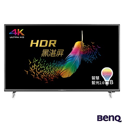 BenQ 50吋 4K HDR 連網 護眼液晶顯示器+視訊盒 E50-700