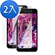 2入 iPhone 5 5s 5c SE 保護貼手機9H玻璃鋼化膜款 SE保護貼 product thumbnail 1