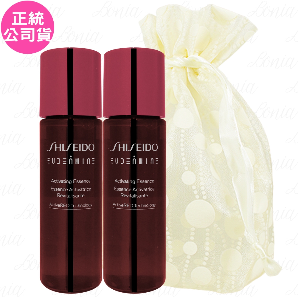 SHISEIDO 資生堂 紅色活酵超導奇蹟露(30ml)*2旅行袋組(公司貨)