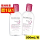 【BIODERMA貝膚黛瑪】 舒敏高效潔膚液 買1送1 共2瓶(500ml/瓶) product thumbnail 1