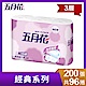 五月花三層捲筒衛生紙200張 x96捲/箱 product thumbnail 1