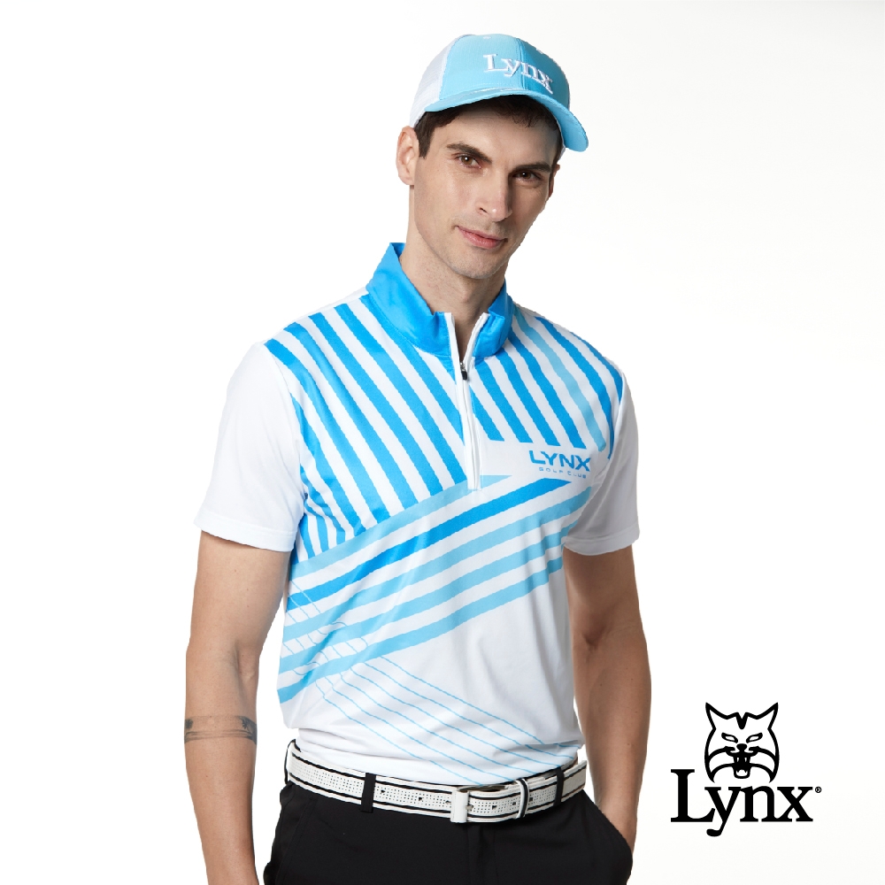 【Lynx Golf】男款吸濕排汗合身版斜紋流線感印花短袖立領POLO衫-白色