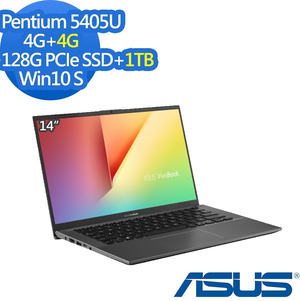ASUS X412FA 14吋文書筆電 (Pentium 5405U/4G+4G/128G PCIe SSD+1TB/VivoBook/Win10 S/星空灰/特仕版)其他系列