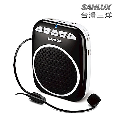 SANLUX台灣三洋多功能麥克風擴音器 (SYSP-308)
