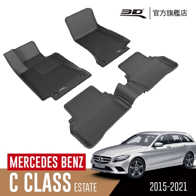 3D 卡固立體汽車踏墊 BENZ C Class Estate 2015~2021 S205 旅行車