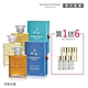AA英國皇家芳療 女神沐浴油買1送6(Aromatherapy Associates) product thumbnail 1