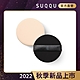 SUQQU 光透水凝粉餅粉撲 2枚入 product thumbnail 1