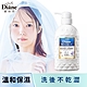 Moist Diane 黛絲恩乳酸菌溫和防護清潔露 500ml product thumbnail 1