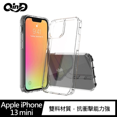 QinD Apple iPhone 13 mini 雙料保護套