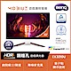 BenQ MOBIUZ EX3210U 32型電競螢幕 IPS 144Hz product thumbnail 1