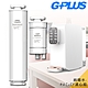 【G-PLUS 】GP純喝水-原廠PAC濾心*1+CF濾心*1 product thumbnail 1