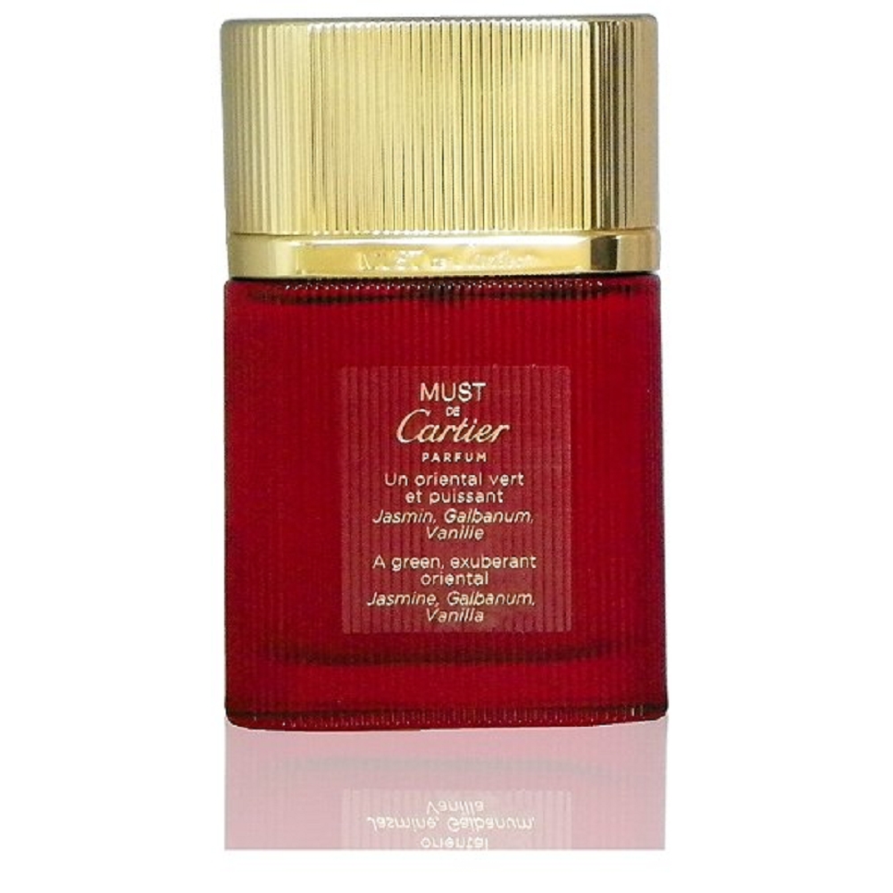 Cartier Must De Cartier 必需要淡香精 50ml Tester 包裝