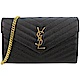 YSL MONOGRAM系列V字縫線魚子醬牛皮金屬LOGO金鍊斜肩/手拿包(黑) product thumbnail 1