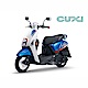 YAMAHA山葉機車 MY CUXI-115 GO正-絢夏特仕版- 2018 product thumbnail 1