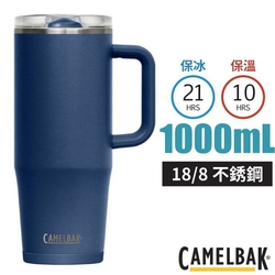 CAMELBAK Thrive Mug 18/8 防漏不鏽鋼日用保溫馬克杯1000ml(保冰).水杯.茶杯_CB2983402001 海軍藍