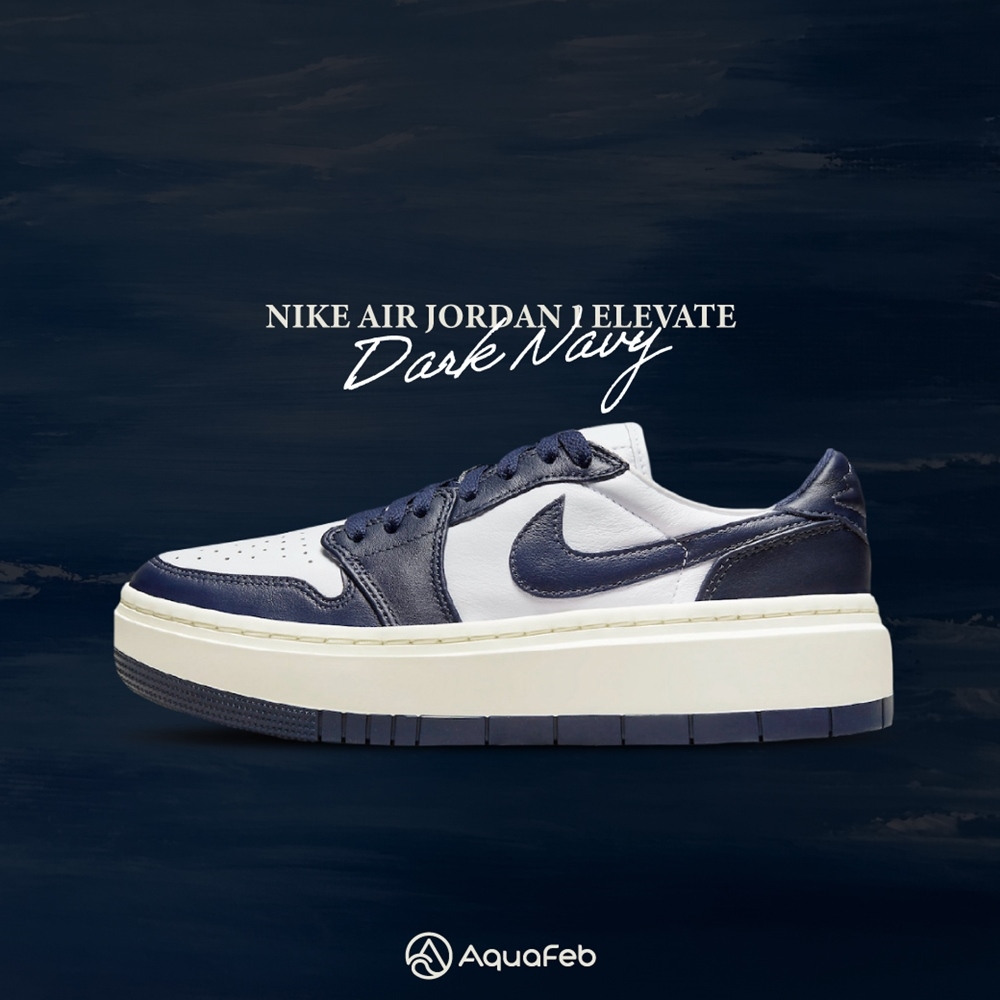 Nike Air Jordan 1 Elevate Low 女鞋海軍藍色AJ1 厚底休閒鞋DH7004-141