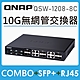 QNAP威聯通 QSW-1208-8C 12埠 10GbE 非網管型交換器 product thumbnail 1