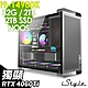 iStyle U580T 無敵鐵金鋼 (i9-14900K/B760/32G/2TB+2TB SSD/RTX4060TI-8G/180水冷/850W/FD) product thumbnail 1