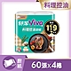舒潔 VIVA料理控油廚紙3層 大尺寸 60張x4捲/串 product thumbnail 1