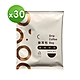 Simple Kaffa興波咖啡-吳則霖 世界冠軍濾掛式咖啡30包/袋(不含紙盒) product thumbnail 10