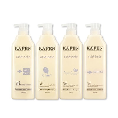 【KAFEN卡氛】買一送一 亞希朵酸性蛋白系列洗髮/潤髮 (800ml)