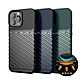 RUGGED SHIELD 雷霆系列 iPhone 13 Pro Max 6.7吋 軍工氣墊減震防摔手機殼 product thumbnail 1