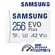 SAMSUNG 三星EVO Plus microSDXC UHS-I U3 A2 V30 256GB記憶卡 公司貨 (MB-MC256SA) product thumbnail 1
