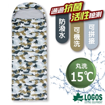 LOGOS 新改款 丸洗 15℃ 加大抗菌防臭透氣羽絨棉睡袋(可機洗/可合併)_灰迷彩