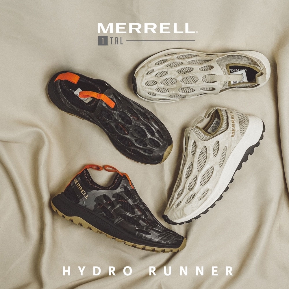 Merrell 男女款異形鞋Hydro Runner 大理石紋高透氣網布戶外休閒鞋