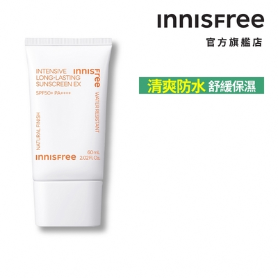 INNISFREE 向日葵完美清爽防曬霜 SPF50+ PA+++ 50ml