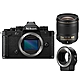 Nikon ZF 單機身 + AF-S 28mm F1.8 鏡頭 + FTZ 轉接環 一代 公司貨 product thumbnail 1