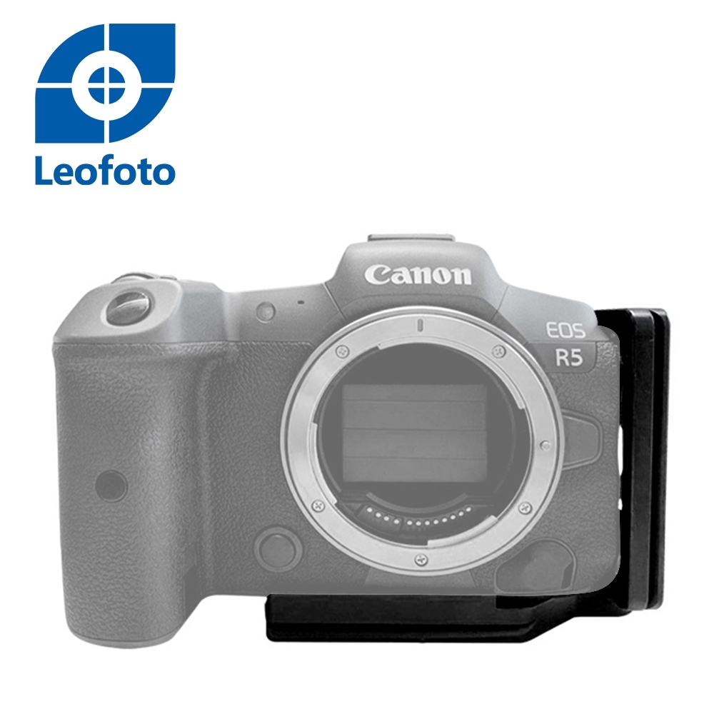 Leofoto徠圖 Canon佳能 R5/R6相機專用L型快拆板 LPC-R5(LPS-R5)(彩宣總代理)