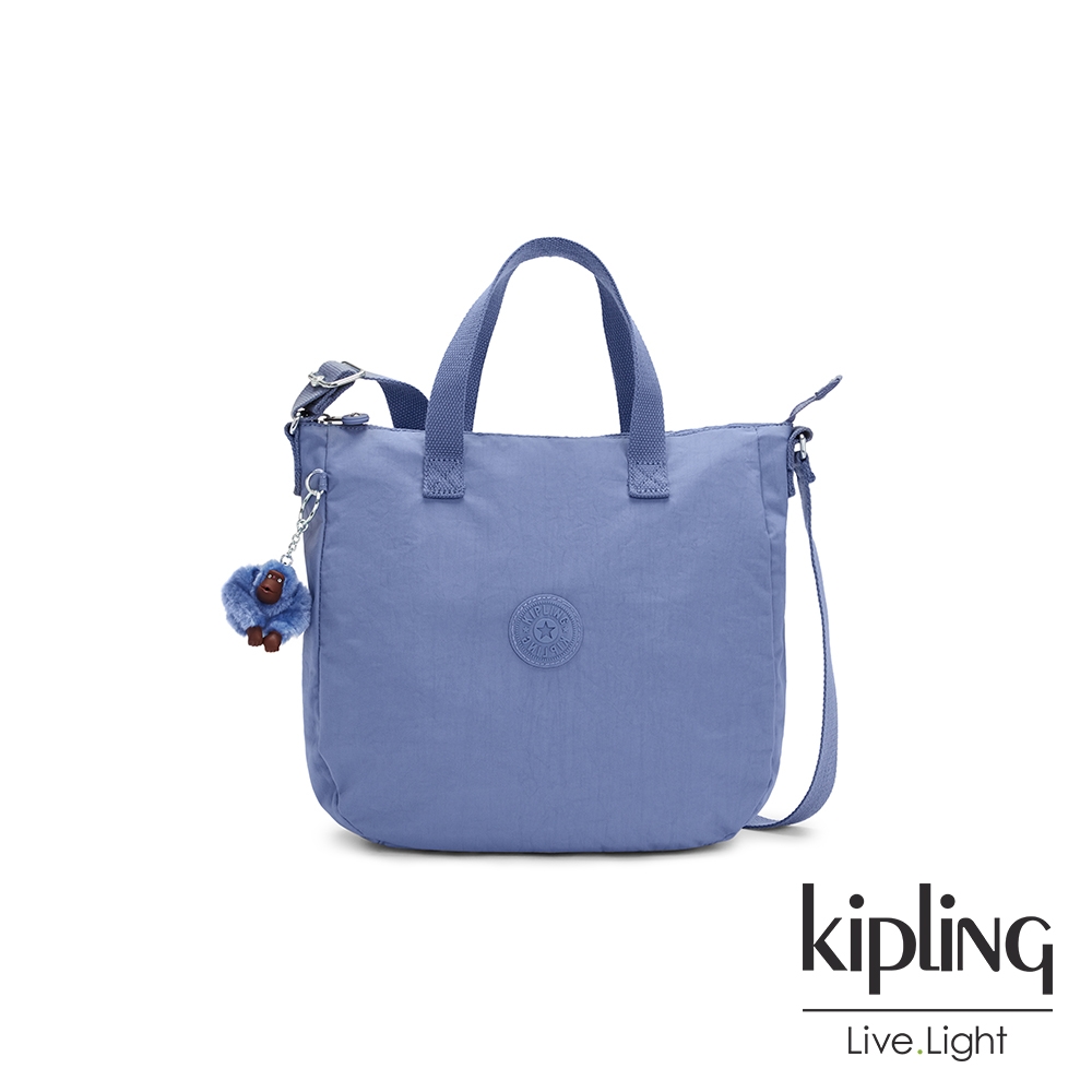 Kipling 時髦藍紫色簡約手提肩背包-LEVORA