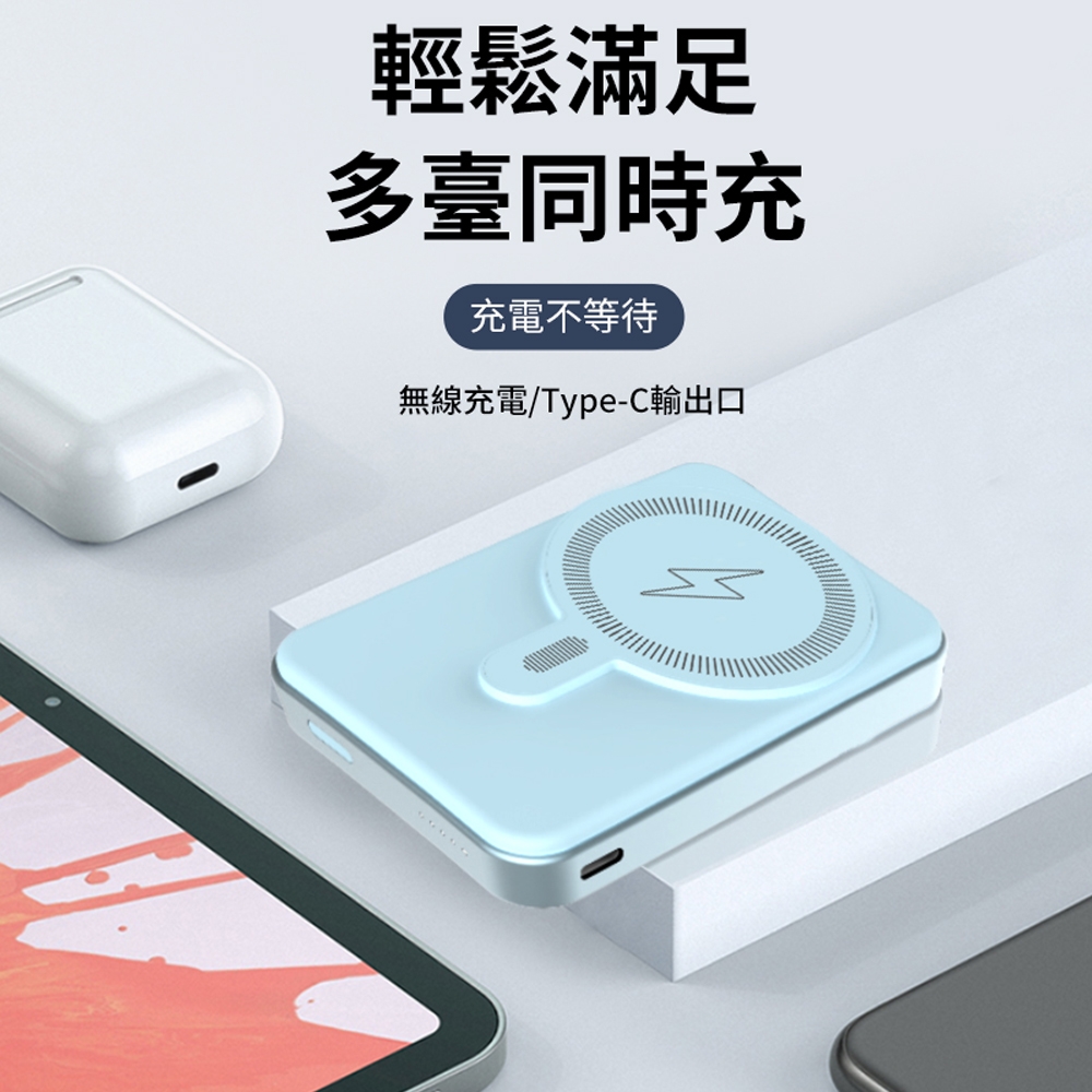 新品未使用】幻のAir-Power ワイヤレス充電器-