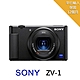 SONY ZV-1 數位相機*(中文平輸) product thumbnail 1