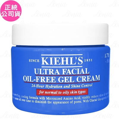 Kiehl s 契爾氏 冰河醣蛋白吸油水感凝凍(50ml)(公司貨)