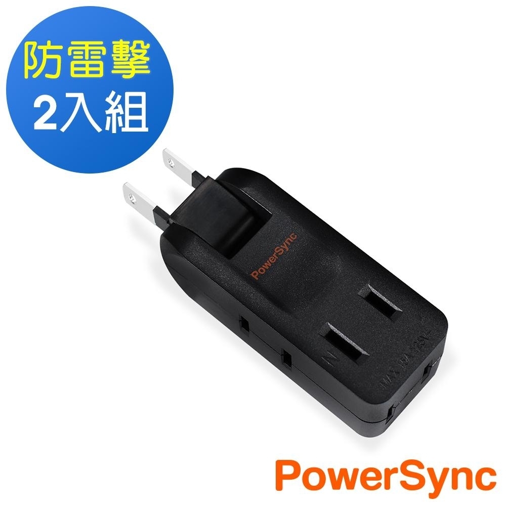 PowerSync 群加 2孔4插防雷擊180度旋轉壁插/黑色(TC4P0N)『2入組』