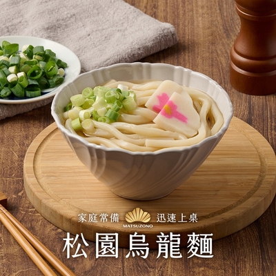 (任選)松園-冷凍熟麵烏龍麵1包(180g/包)