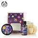 The Body Shop 紫梅糖果屋原裝禮盒 product thumbnail 1