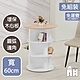 AT HOME 娜美60公分圓桌 product thumbnail 1