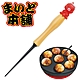 日本貝印KAI可愛造型章魚燒挑針章魚燒叉子DS-1017(尖錐針型;烤盤DIY專用;耐熱230度)叉針挑棒 product thumbnail 2