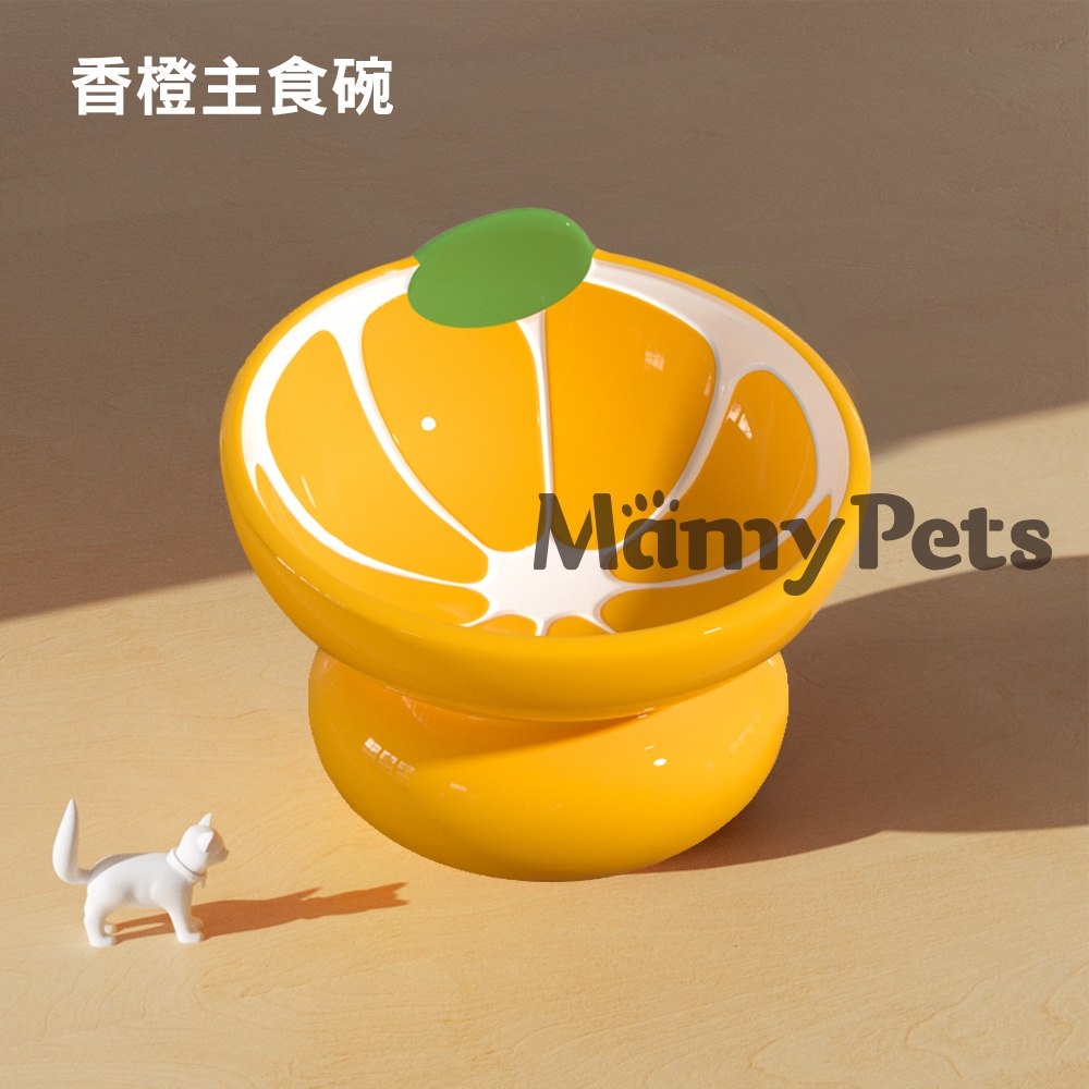 Ｍamy Pets 陶瓷斜口護頸貓碗。水果系列