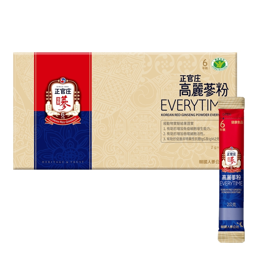 滿3888送12%超贈點【正官庄】高麗蔘粉EVERYTIME30入(健康食品認証幫助調節免疫力)  機能保健  