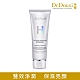 Dr.Douxi 朵璽 極光微導淨潤洗面乳 100ml(H系列) product thumbnail 1