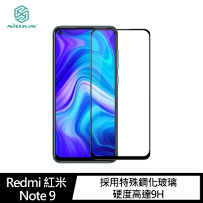 NILLKIN Redmi 紅米 Note 9 Amazing CP+PRO 防爆鋼化玻璃貼