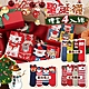 【COMET】聖誕造型中筒棉襪四入組禮盒裝(SSWH04) product thumbnail 1