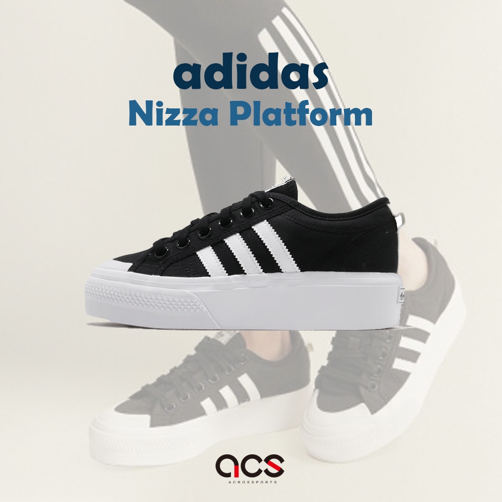 adidas 休閒鞋 Nizza Platform  女鞋 黑 白 愛迪達 三葉草 基本款 厚底 增高 經典 FV5321