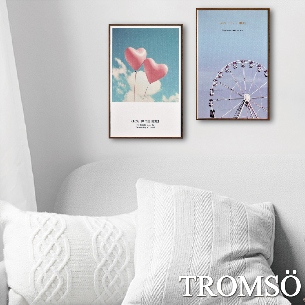 TROMSO 北歐生活版畫有框畫-甜蜜假期WA60(兩幅一組)