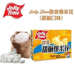 Jolly Time 微波爆米花-甜鹹口味(100gx3入)