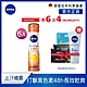 (6入組)【NIVEA 妮維雅】止汗爽身噴霧 深層煥白系列150ML(長效乾爽止汗噴霧) product thumbnail 1